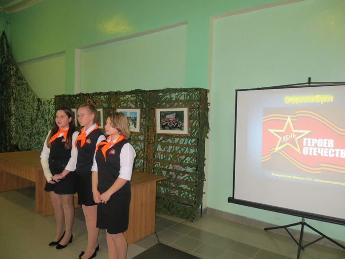 Выступление учеников МБОУ СОШ №15 о Герое Советского Союза Владимире Гусеве